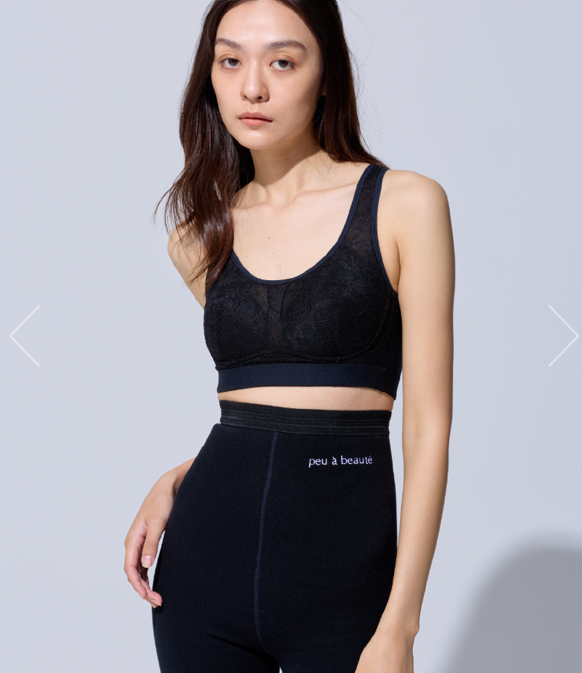 ⑦豐盈塑形美胸內衣RICH MAKE BRA
