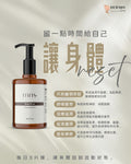 MNS BotaniGlow 身體循環按摩精華