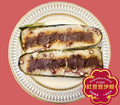 紅豆豆沙粽